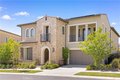 84 Eider Run, Irvine, CA, 92618