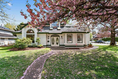 Additional image 8 of 10566 168 Street, Surrey, BC, V4N 1R9