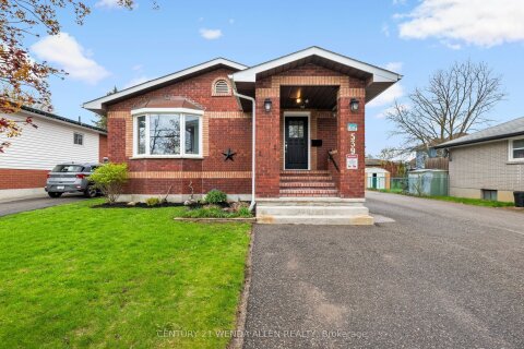 Additional image 8 of 539 Monaghan Road, Peterborough, ON, K9J 5H6