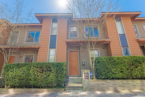 Additional image 9 of 453 13th Street, West Vancouver, BC, V7T 2N7
