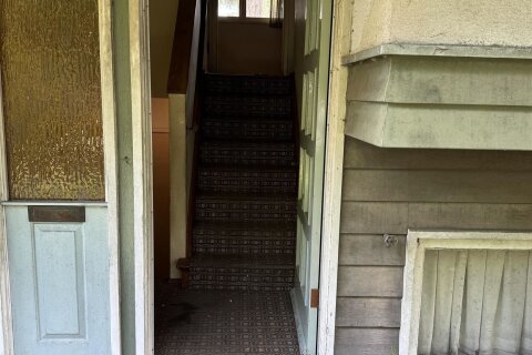 Additional image 8 of 2511 Upland Drive, Vancouver, BC, V5S 2B6