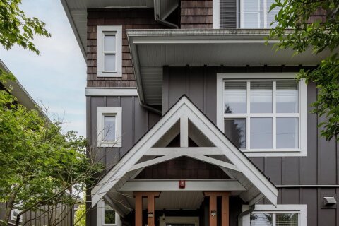 Additional image 8 of 3-2150 Salisbury Avenue, Port Coquitlam, BC, V3B 0N5