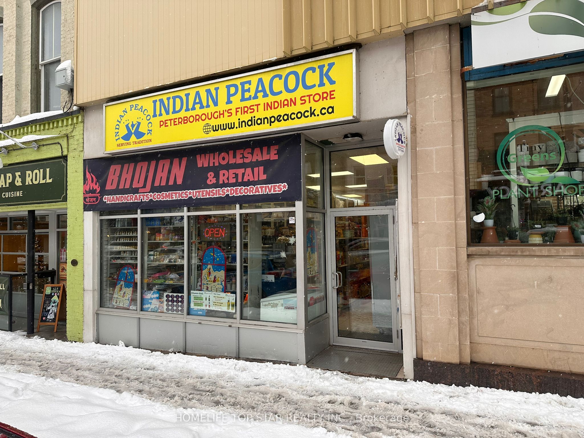Additional image 2 of 429-437 George Street N, Peterborough, ON, K9H 3R4