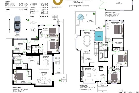 Additional image 8 of 939 Calverhall Street, North Vancouver, BC, V7L 1Y1