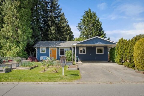 Additional image 9 of 2173 Duggan Road, Nanaimo, BC, V9S 5N9