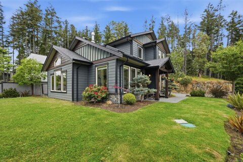 Additional image 8 of 101 Ridgeline Terrace, Nanaimo, BC, V9T 0G8