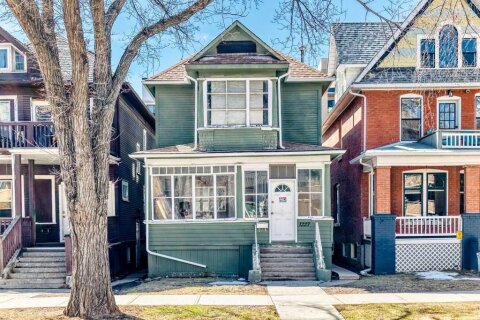 Additional image 7 of 1227 13 Avenue SW, Calgary, AB, T3C 0T2