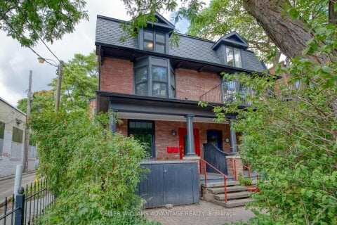 Additional image 7 of 254A Carlton Street, Toronto, ON, M5A 2L4
