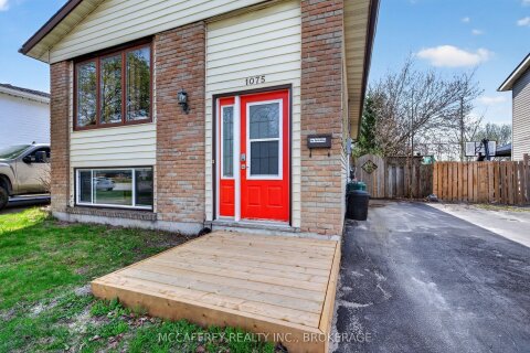 Additional image 8 of 1075 Basswood Place, Kingston, ON, K7P 1K4