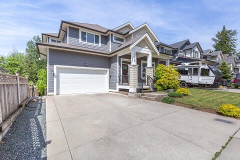 Additional image 8 of 4459 Farina Road, Abbotsford, BC, V3G 0E8