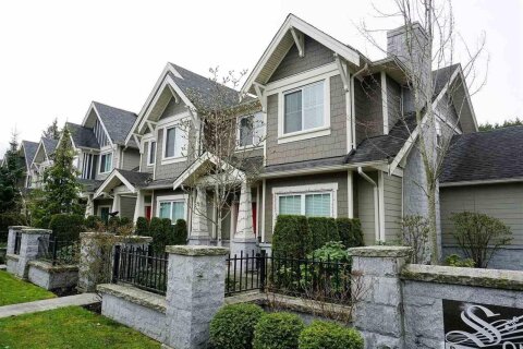 Additional image 7 of 26-7288 Blundell Road, Richmond, BC, V6Y 1J4
