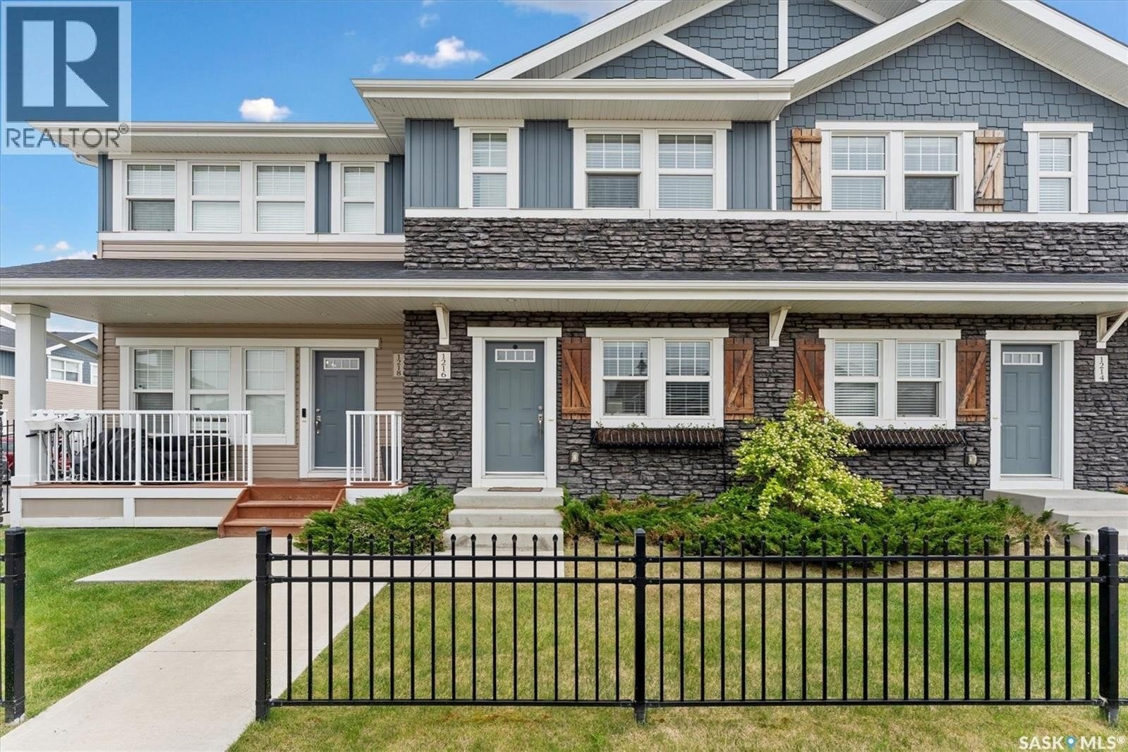Additional image 7 of 1216 Pringle Way, Saskatoon, SK, S7T0X5