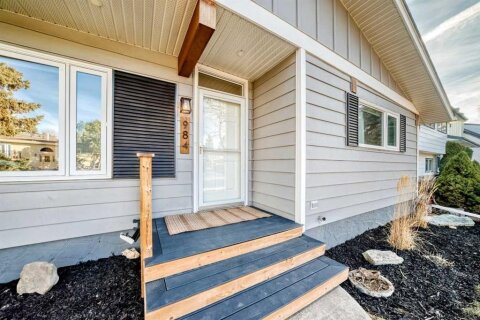 Additional image 8 of 984 Canaveral Crescent SW, Calgary, AB, T2W 1N5