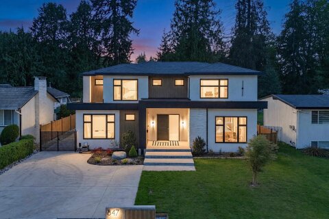 Additional image 7 of 847 Thermal Drive, Coquitlam, BC, V3J 6R4