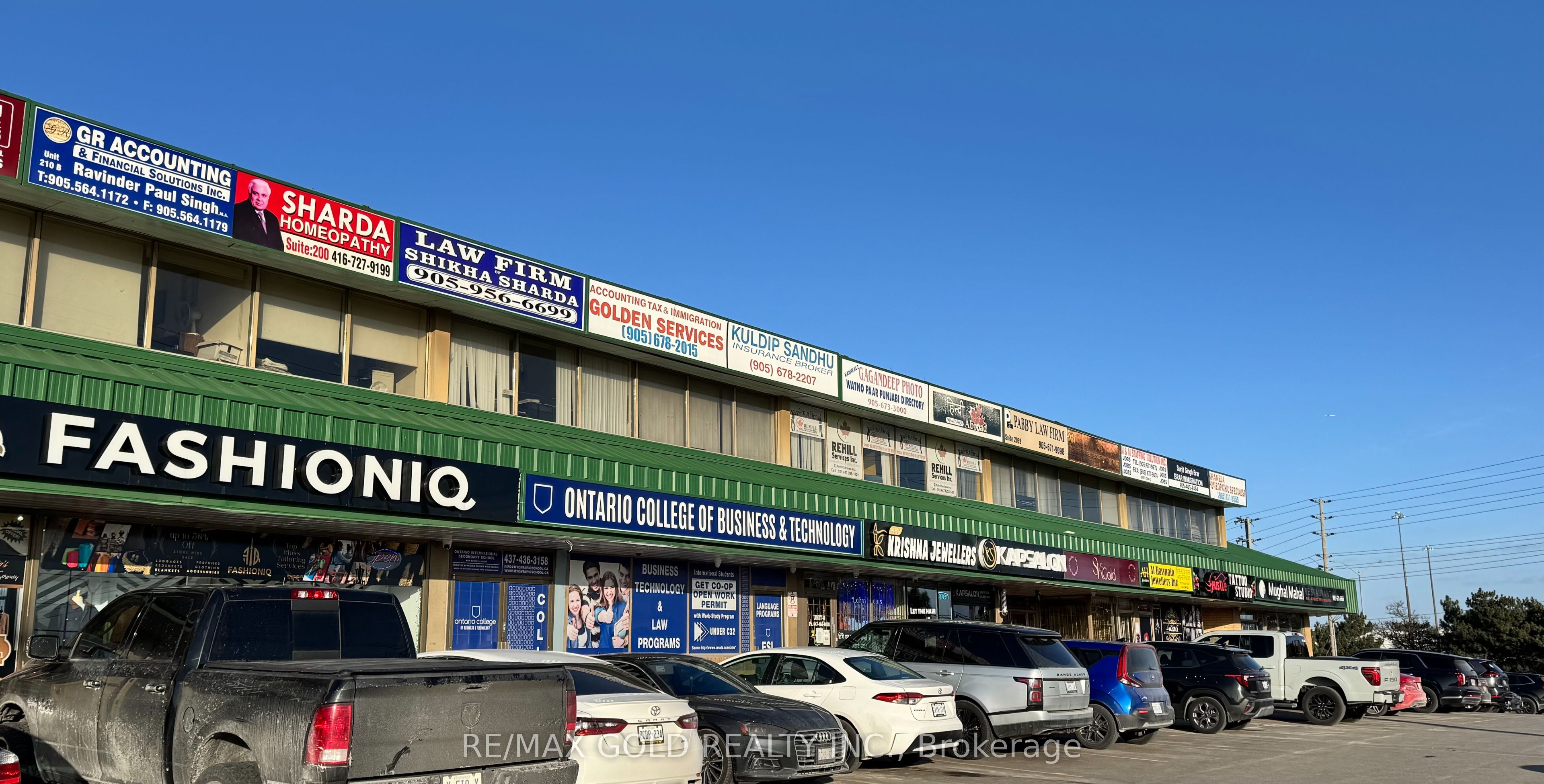 Additional image 3 of 8-7071 Airport Road, Mississauga, ON, L4T 4J3