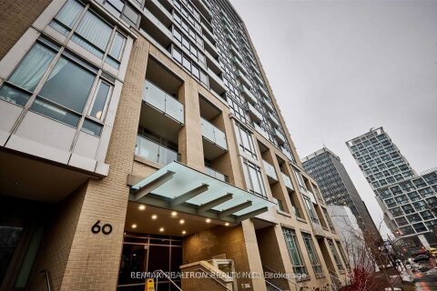 Additional image 8 of 1507-60 Berwick Avenue, Toronto, ON, M5P 1H1
