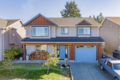 Additional image 7 of 2174 Village Drive, Nanaimo, BC, V9X 0A7