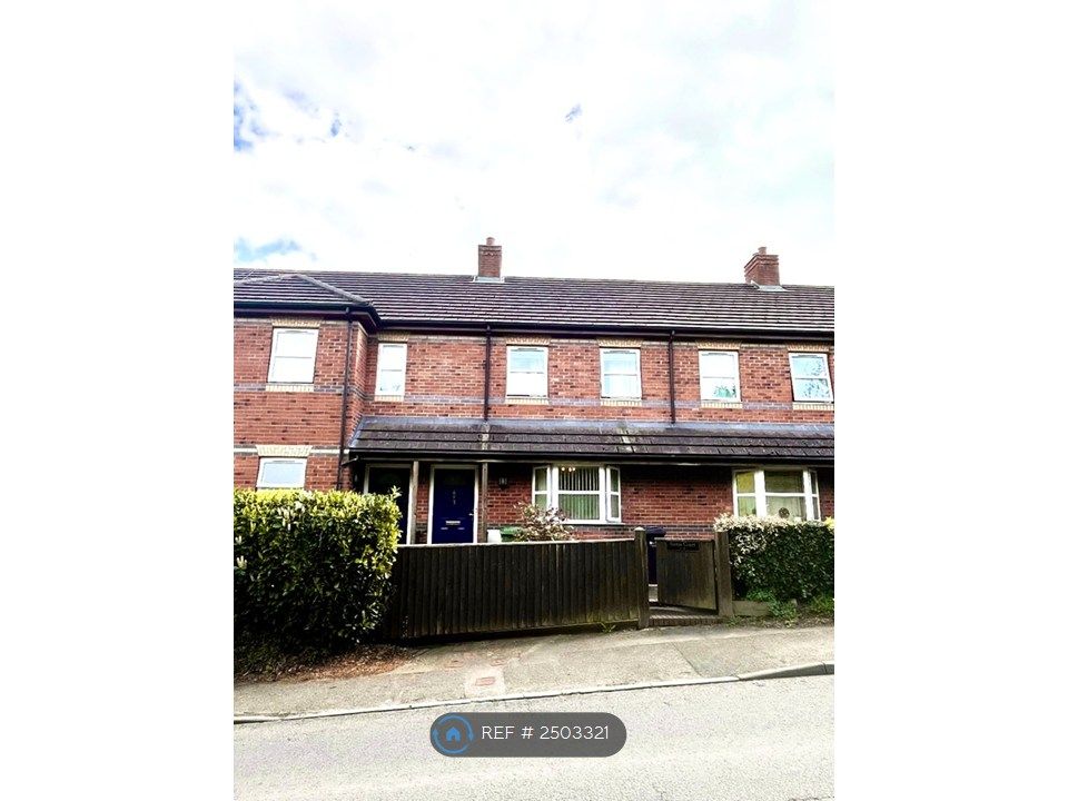 Additional image 10 of 3 bed terraced house to rentSarnia Court, Leominster HR6