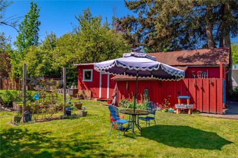 Additional image 8 of 470 Cairnsmore Street, Duncan, BC, V9L 1Z8