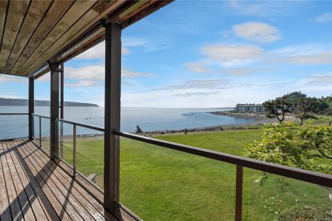 Additional image 7 of 3206-27 Island Highway S, Campbell River, BC, V9W 1A3