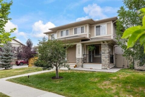 Additional image 7 of 1545 Legacy Circle SE, Calgary, AB, T2X 2C3