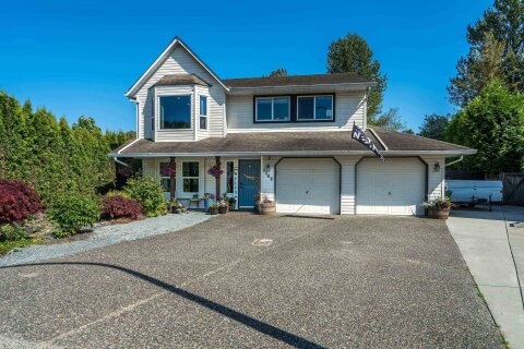 Additional image 7 of 8569 Mckee Place, Chilliwack, BC, V2P 7X8