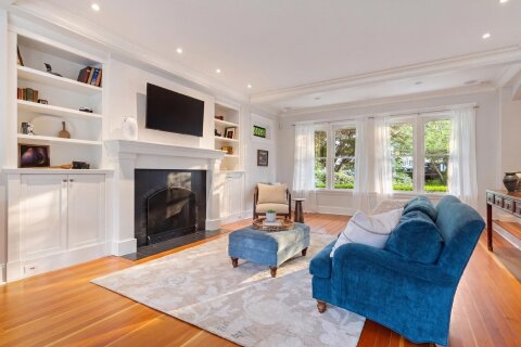 Additional image 8 of 3586 Emerald Drive, North Vancouver, BC, V7R 3B7