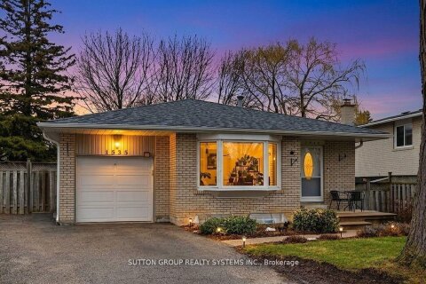 Additional image 8 of 1535 Thetford Court, Mississauga, ON, L5J 3N2