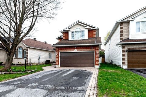 Additional image 8 of 125 Stoneway Drive, Ottawa, ON, K2G 6P6