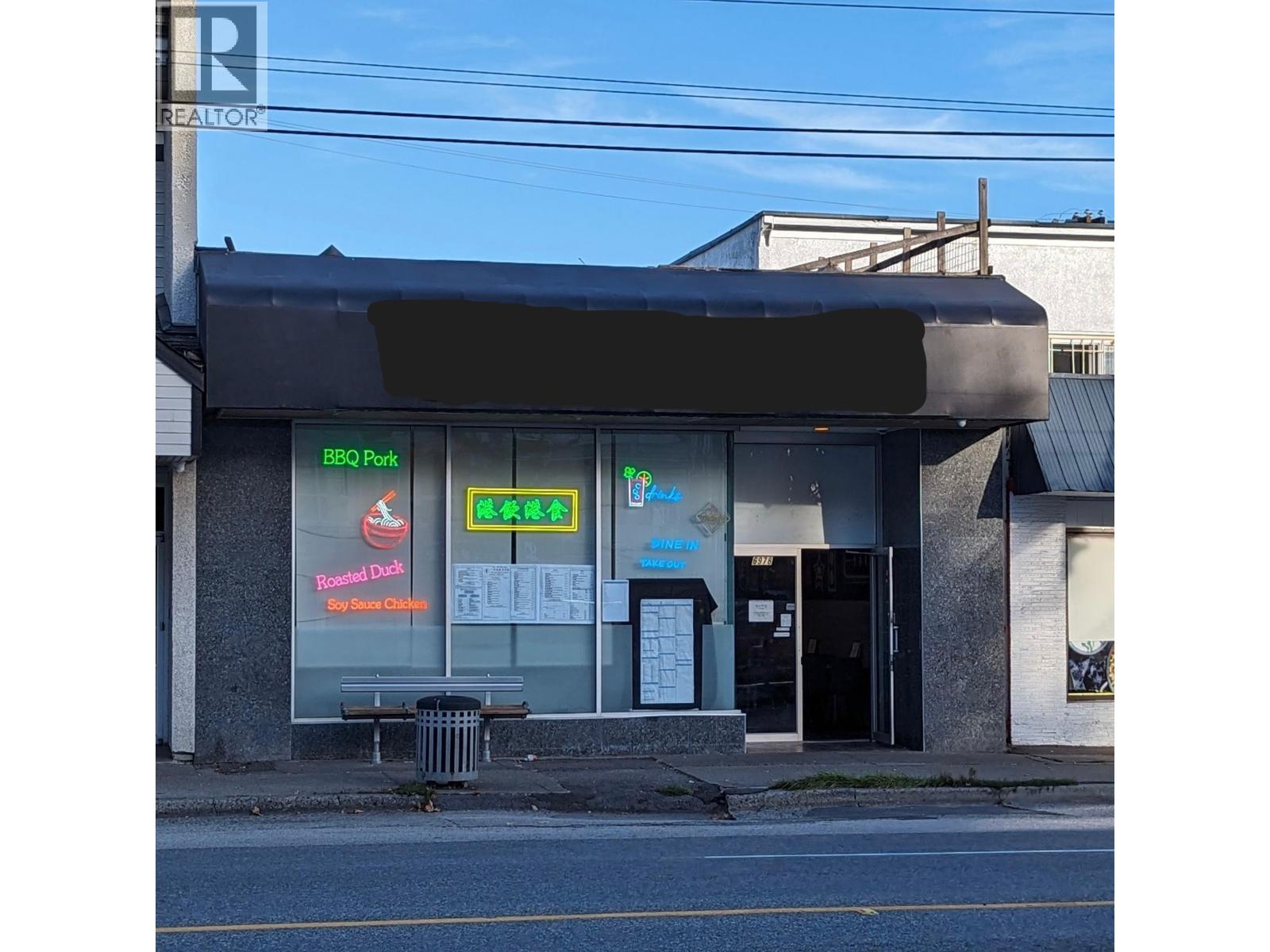 6978 Victoria Drive, Vancouver, BC, V5P3Y8