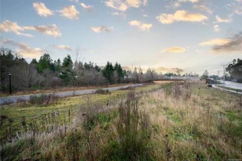 Additional image 9 of 867 Old Victoria Road, Nanaimo, BC, V9R 5Z9