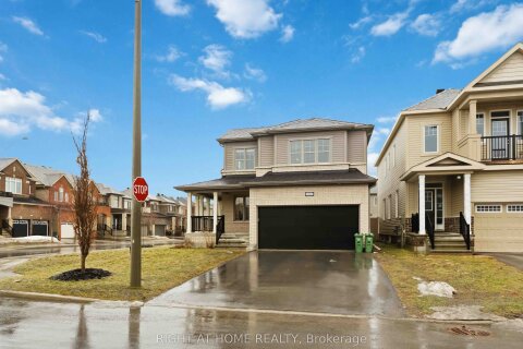 Additional image 8 of 1001 Rue Du Manege Street, Ottawa, ON, K2S 0Y7