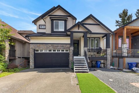Additional image 7 of 7186 Elwood Drive, Chilliwack, BC, V2R 1G8