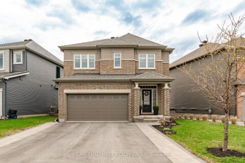 Additional image 8 of 192 Kimpton Drive, Ottawa, ON, K2S 2J2