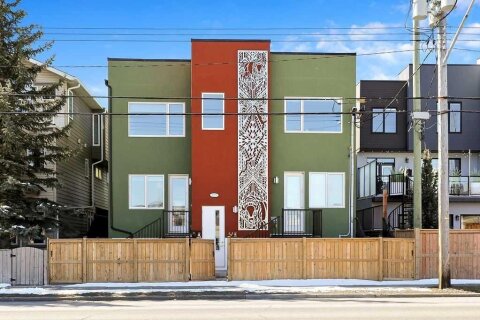 Additional image 8 of 2226 Westmount Road NW, Calgary, AB, T2N 3N4