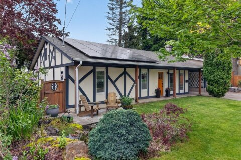 Additional image 7 of 1404 Albatross Avenue, Comox, BC, V9M 3B2
