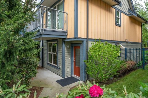 Additional image 8 of 5-1406 Jingle Pot Road, Nanaimo, BC, V9R 0A9