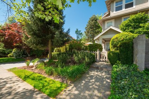 Additional image 8 of 1-7179 18th Avenue, Burnaby, BC, V3N 1H2