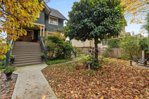 Additional image 8 of 1820 11th Avenue W, Vancouver, BC, V6J 2C5
