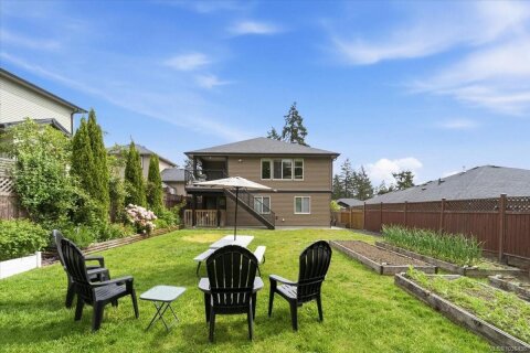 Additional image 8 of 2055 Stonecrop Road, Nanaimo, BC, V9X 0A5