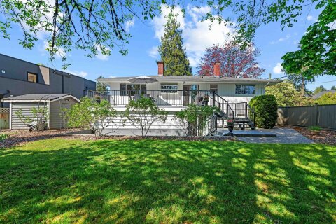 Additional image 8 of 689 Poplar Street, Coquitlam, BC, V3J 3K7