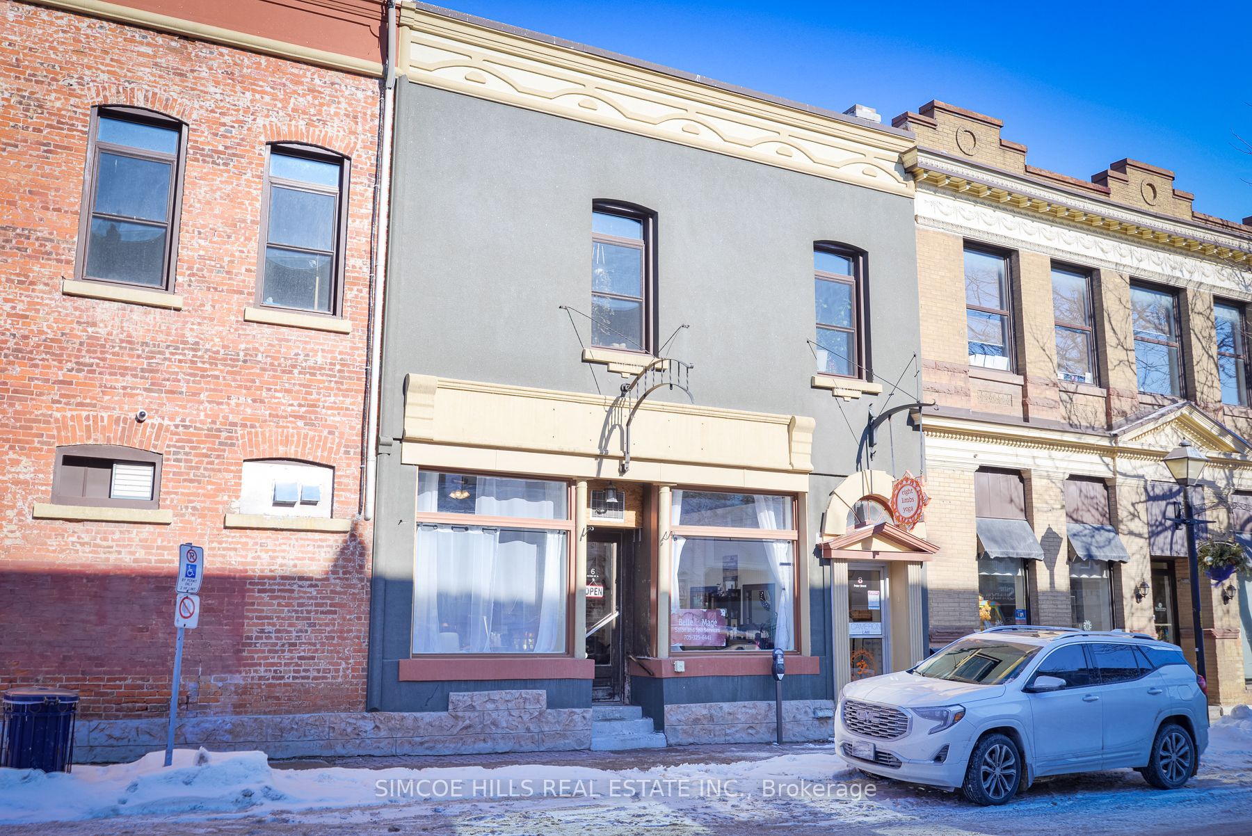 Additional image 2 of 6 Peter Street S, Orillia, ON, L3V 5A9
