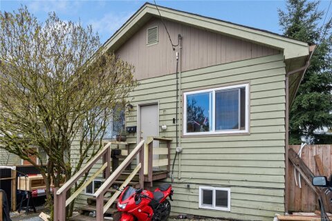 Additional image 8 of 205 Sabiston Street, Nanaimo, BC, V9R 1M2