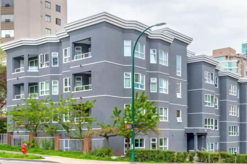 Additional image 7 of 204-921 Thurlow Street, Vancouver, BC, V6E 1W3