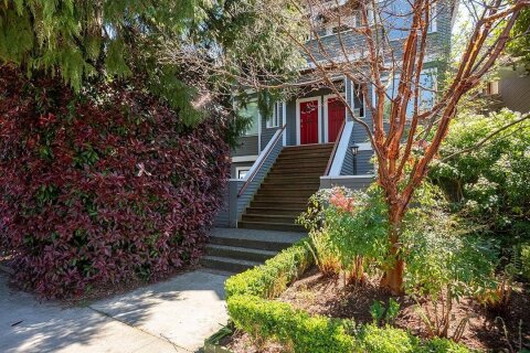 Additional image 8 of B-3546 Point Grey Road, Vancouver, BC, V6R 1A8
