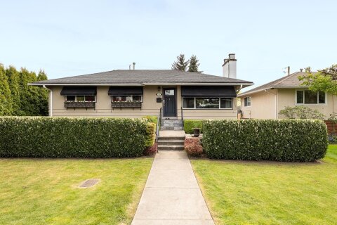 Additional image 7 of 152 Harvey Street, New Westminster, BC, V3L 4G2