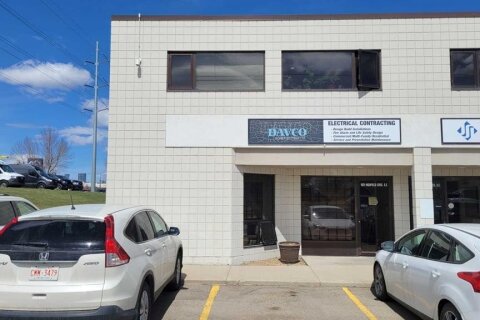 Additional image 7 of 1931 Highfield Crescent SE, Calgary, AB, T2G 5M1