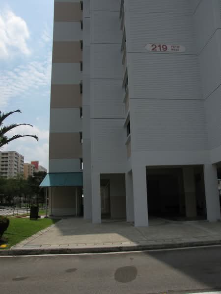 Additional image 11 of 219 Petir Road