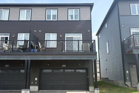 Additional image 8 of 1085 Speedvale Court, Ottawa, ON, K2T 0P6