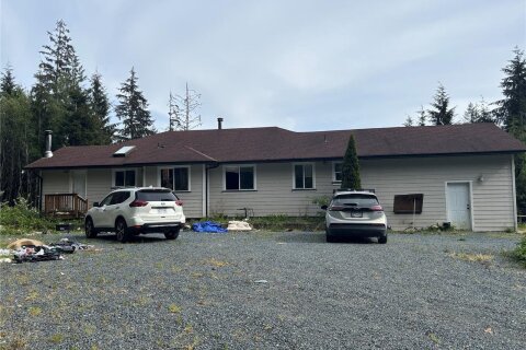 Additional image 8 of 3845 Trailhead Drive, Sooke, BC, V9Z 1L1